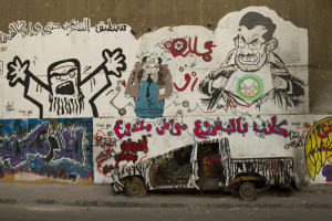 egyptpics-february2013-47